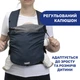 Рюкзак-переноска Chicco Skin Fit, синий (87032.64) - изображение 2