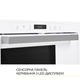 Встраиваемая микроволновая печь WEILOR WBM 2551 GW - изображение 8