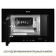 Встраиваемая микроволновая печь WEILOR WBM 2041 GB - изображение 3