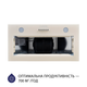 Витяжка повновбудована Minola HBI 5262 IV GLASS 700 LED - зображення 5