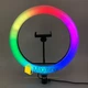 Кольцевая RGB LED лампа 30 см со штативом 2 метра (кольцевой свет) для селфи / фото / видео / инстаграма / тик тока / визажиста (1722-tg) - изображение 2