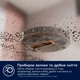 Робот-пылесос Electrolux ER61UD1UG - изображение 13
