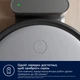 Робот-пилосос Electrolux ER61UD1UG - зображення 16