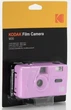 Пленочный фотоаппарат Kodak M35 фиолетовый - изображение 1