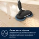 Аккумуляторный пылесос Electrolux EP71B14WET - изображение 14