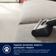 Аккумуляторный пылесос Electrolux EP71AB14UG - изображение 16