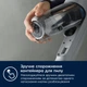 Аккумуляторный пылесос Electrolux EP71AB14UG - изображение 18