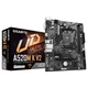 Материнська плата GIGABYTE A520M K V2 - зображення 1