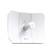 Точка доступа Wi-Fi TP-Link CPE710 - изображение 2
