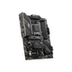 Материнська плата MSI MAG X670E TOMAHAWK WIFI - зображення 4