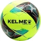 Футбольный мяч Kelme VORTEX 18.2 желтый Размер 4 8101QU5001.9905 - изображение 1