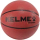 Баскетбольный мяч Kelme коричневий Размер 7 8102QU5001.9217 - изображение 1