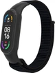 Ремешок ArmorStandart для Xiaomi Mi Band 7/6/5/4 Black (ARM67839) - изображение 1