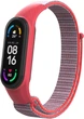 Ремешок ArmorStandart для Xiaomi Mi Band 7/6/5/4 Gray/Red (ARM67853) - изображение 1