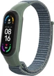 Ремешок ArmorStandart для Xiaomi Mi Band 7/6/5/4 Military Green (ARM67845) - изображение 1