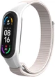 Ремешок ArmorStandart для Xiaomi Mi Band 7/6/5/4 Pink (ARM67851) - изображение 1