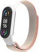 Ремешок ArmorStandart для Xiaomi Mi Band 7/6/5/4 White/Red (ARM67846) - изображение 1