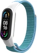 Ремешок ArmorStandart для Xiaomi Mi Band 7/6/5/4 Light Blue (ARM69066) - изображение 1