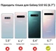 Чехол противоударный с подставкой Protective Rugged Standing Cover SM-G977 для Samsung Galaxy S10 5G (6.7") Silver - изображение 3