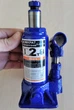 Домкрат гидравлический Lavita LA JNS-02PVC 2т, 148/278мм, кейс - изображение 7