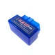 Автосканер ELM327 Bluetooth, V 1.5, OBD2, двох платний, чіп PIC18F25K80 - зображення 4