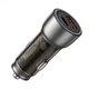Автомобільний зарядний пристрій HOCO NZ8 Sprinter 43W dual port PD25W+QC3.0 car charger Brown (6931474782700) - изображение 2