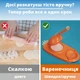 Удобная машинка для автоматическго изготовления вареников и пельменей (оранжевая) - изображение 4