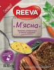 Упаковка приправы Reeva универсальной со вкусом говядины Мясная 80 г х 25 шт (4820179257564) - изображение 2