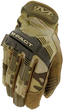 Перчатки тактические Mechanix Wear M-Pact Gloves MPT-78 2XL Multicam (2000980572434) - изображение 1