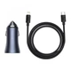 Автомобильное зарядное устройство Baseus Golden Contactor Pro Dual Quick Charger Car Charger U+C 40WWith Cable Type-C to iP 1m Dark Gray (759840) - изображение 2