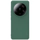 Пластиковый чехол NILLKIN Frosted Shield Pro для Xiaomi 13 Ultra - Green - изображение 1