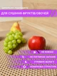 Коврик для сушки посуды EVAPUZZLE KITCHEN 60x40 см (сушилка для посуды, коврик для кухни, под посуду) Бежевый - изображение 4