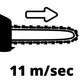 Цепная пила Einhell висоторіз GC-EC 7520 T, 750 Вт, шина 20 см, 178-257 см (4501240) - изображение 4