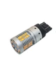 Светодиодная лампа с цоколем 7443 W21/5W T20 40SMD 3030 3400Lm 12V Жёлтый с обманкой (74718) - изображение 4
