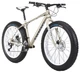 Велосипед Drag 26 Tundra Pro AL-29 16 Beige S (1081-01001127) - зображення 1