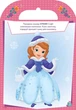 Раскраски Дисней. Раскрась, наклей, пофантазируй. София 60 наклеекDisney 9786170940049 - изображение 3