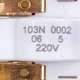 Реле пусковое Danfoss 103N0002 для холодильника - изображение 3