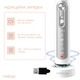 Ультразвукова зубна щітка Medica+ Probrush 9.0 (Ultasonic) white (Японія) - зображення 6