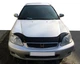 Дефлектор капота (EuroCap) для Honda Civic 1995-2001 гг - изображение 2