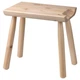 Табурет IKEA OMSESIDIG сосна (805.460.87) - изображение 1