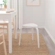 Табурет IKEA KYRRE білий (004.915.31) - зображення 2
