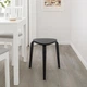 Табурет IKEA KYRRE чорний (704.349.76) - изображение 3