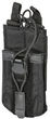 Подсумок для рации 5.11 Tactical Flex Radio Pouch 56428-019 Черный (2000980528004) - изображение 4