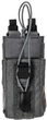 Підсумок для рації 5.11 Tactical Flex Radio 2.0 Pouch 56652-092 Сірий (2000980564323) - зображення 1