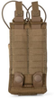 Підсумок для рації 5.11 Tactical Flex Radio 2.0 Pouch 56652-134 Бежевий (2000980569977) - зображення 5