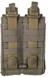 Подсумок для магазинов 5.11 Tactical Flex Double Pistol Mag Cover Pouch 56678-186 Серо-зеленый (2000980582877) - изображение 2