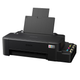 Принтер струйный Epson L121 А4 Цветная печать/СНПЧ 10Вт - изображение 4