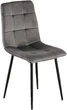 Стул для кухни и гостиной Special4You Success Light Grey (E6576) - изображение 2