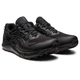 Кроссовки Asics GEL-SONOMA 7 GTX 46,5 (12) 29,5 см черный c-1011B593-002 - изображение 1