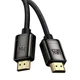 Кабель з підтримкою 8K HDMI на HDMI BASEUS High Definition Series (10m, 8K@60Hz, HDMI2.1). Black - зображення 8